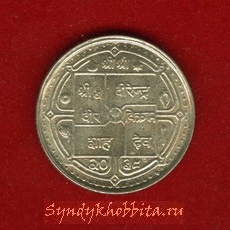2 рупии 1982 года Непал